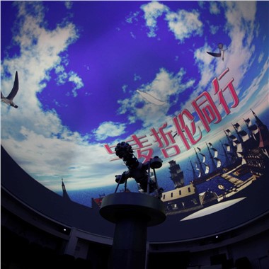 ¿Cómo contribuye el Dome Theatre Fusion System a la preservación del patrimon...